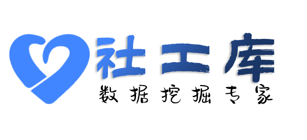 重点人员查老公陌陌账号